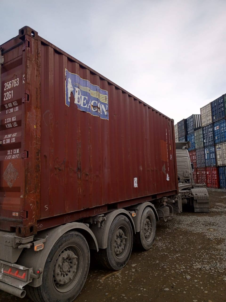 Морской контейнер BMOU2567633